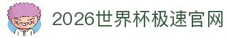APP下载中心