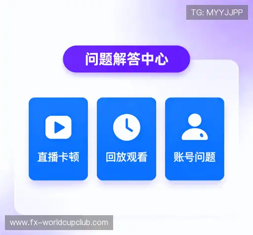 解答汇编